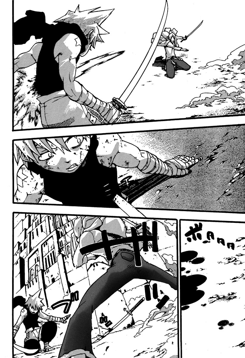 Read Soul Eater ES Manga Online