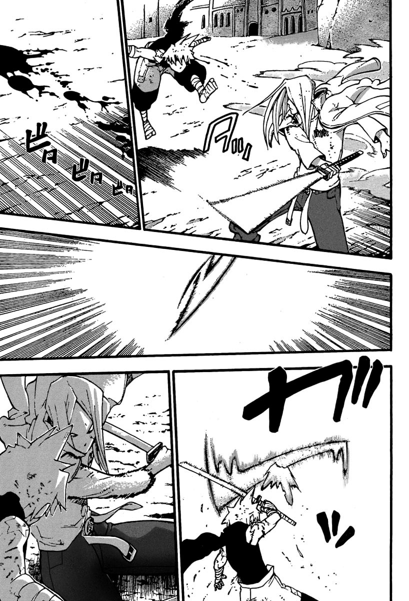 Read Soul Eater ES Manga Online