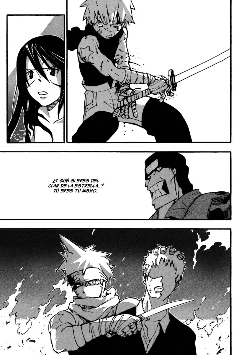 Read Soul Eater ES Manga Online