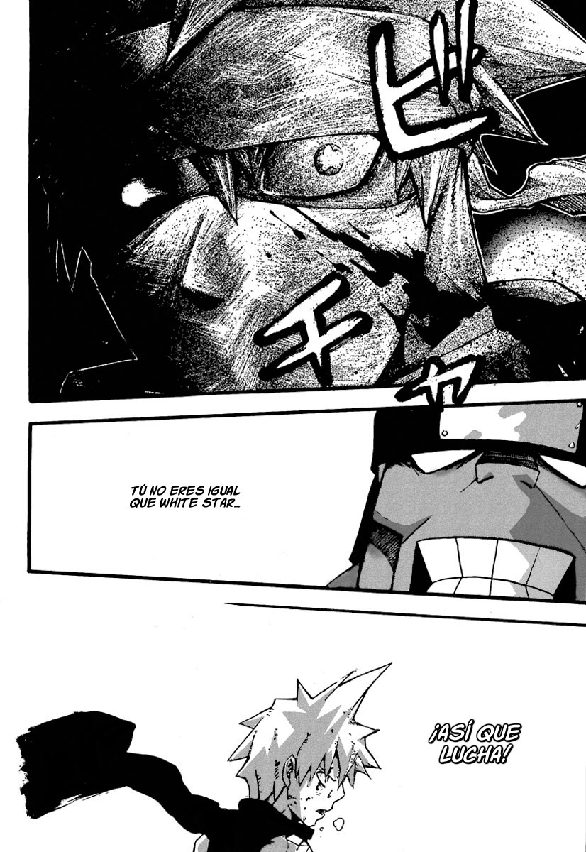 Read Soul Eater ES Manga Online