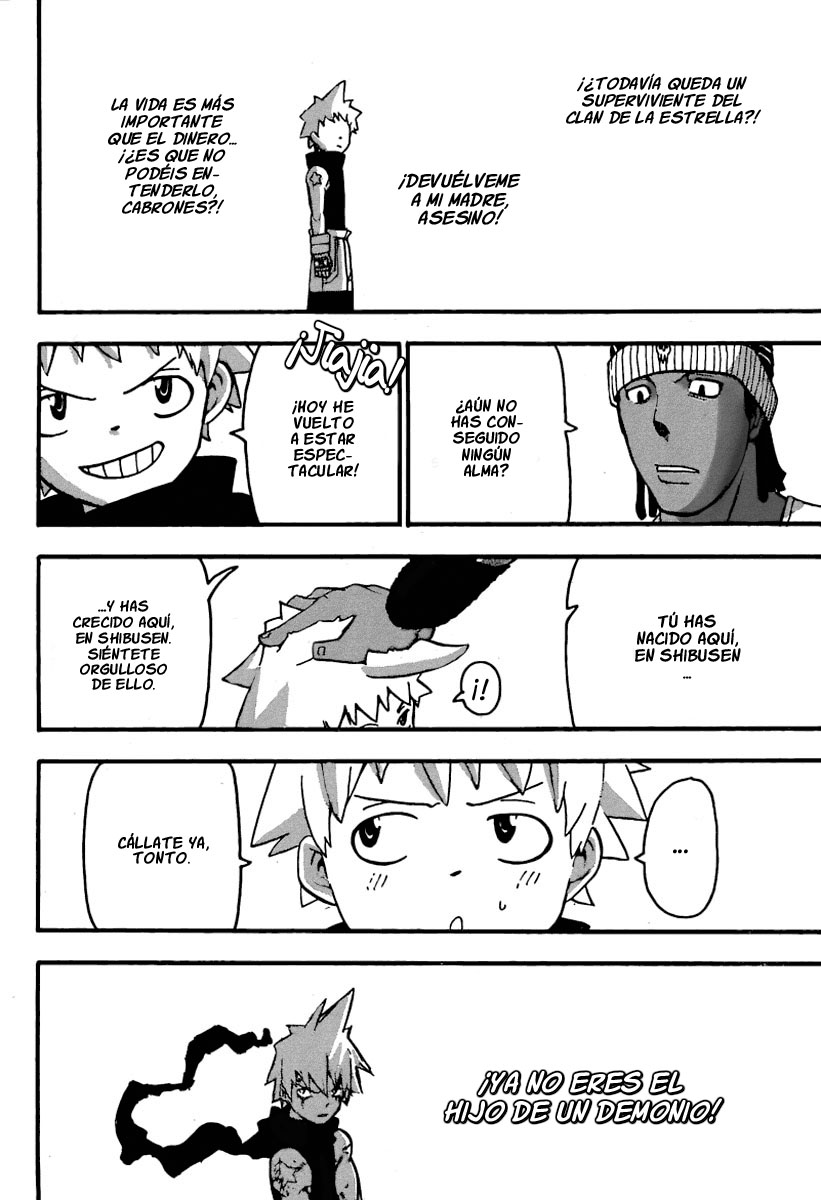 Read Soul Eater ES Manga Online