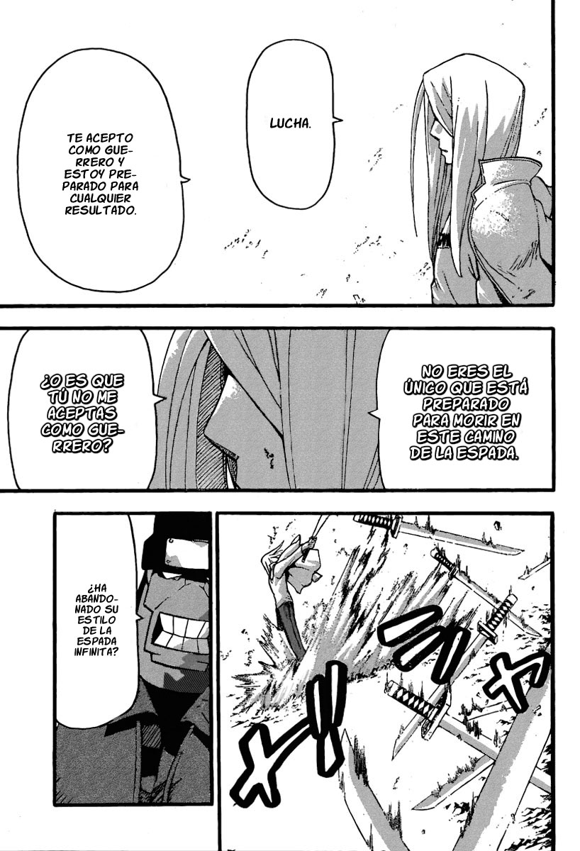 Read Soul Eater ES Manga Online