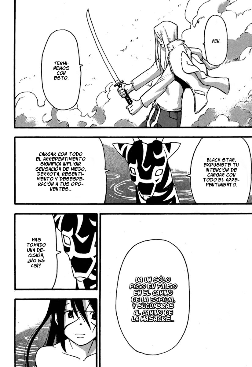 Read Soul Eater ES Manga Online