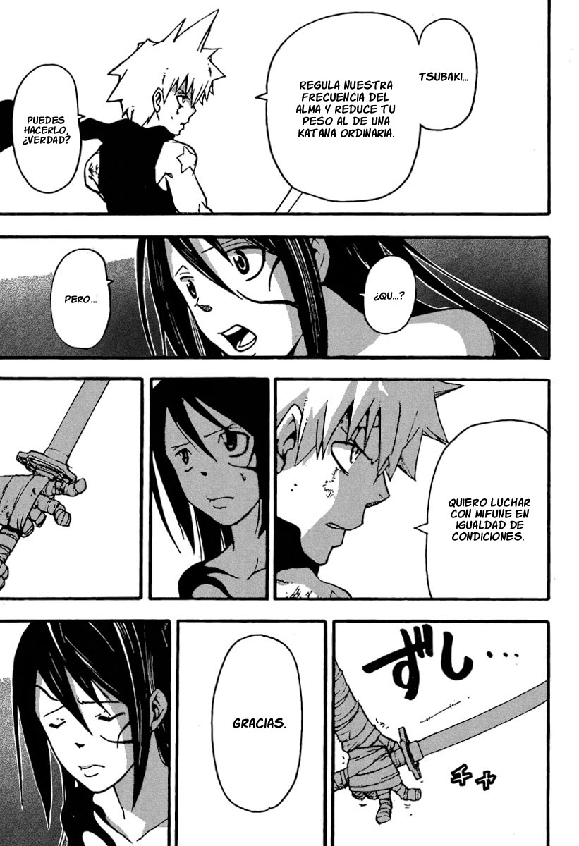 Read Soul Eater ES Manga Online