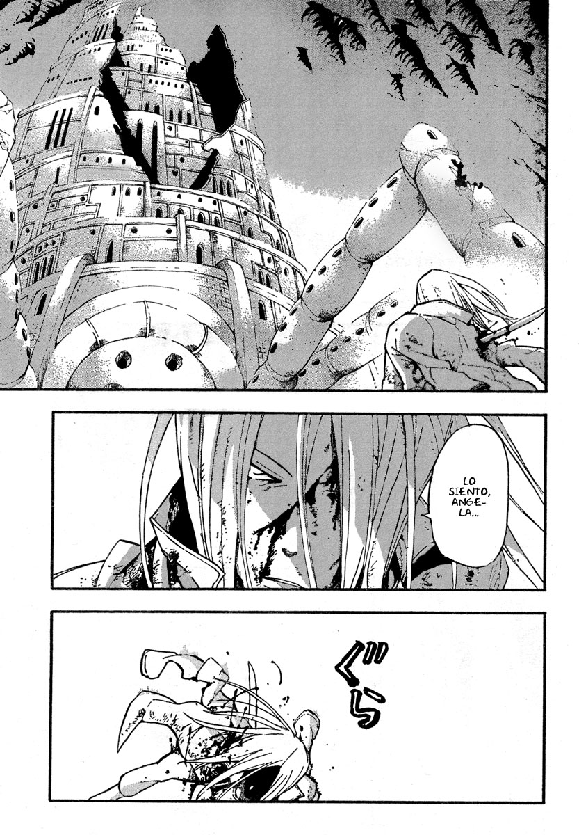 Read Soul Eater ES Manga Online