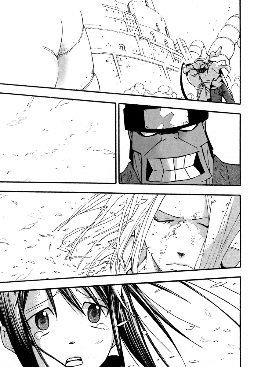 Read Soul Eater ES Manga Online