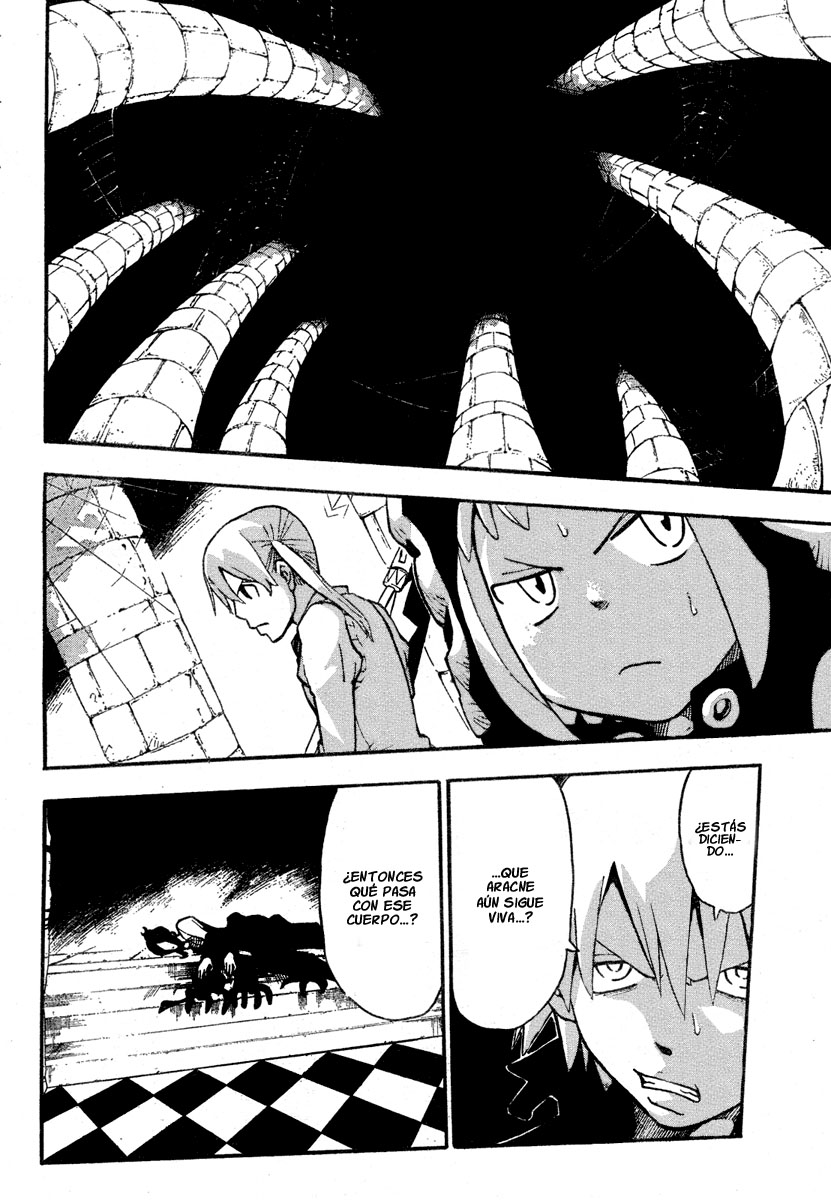 Read Soul Eater ES Manga Online