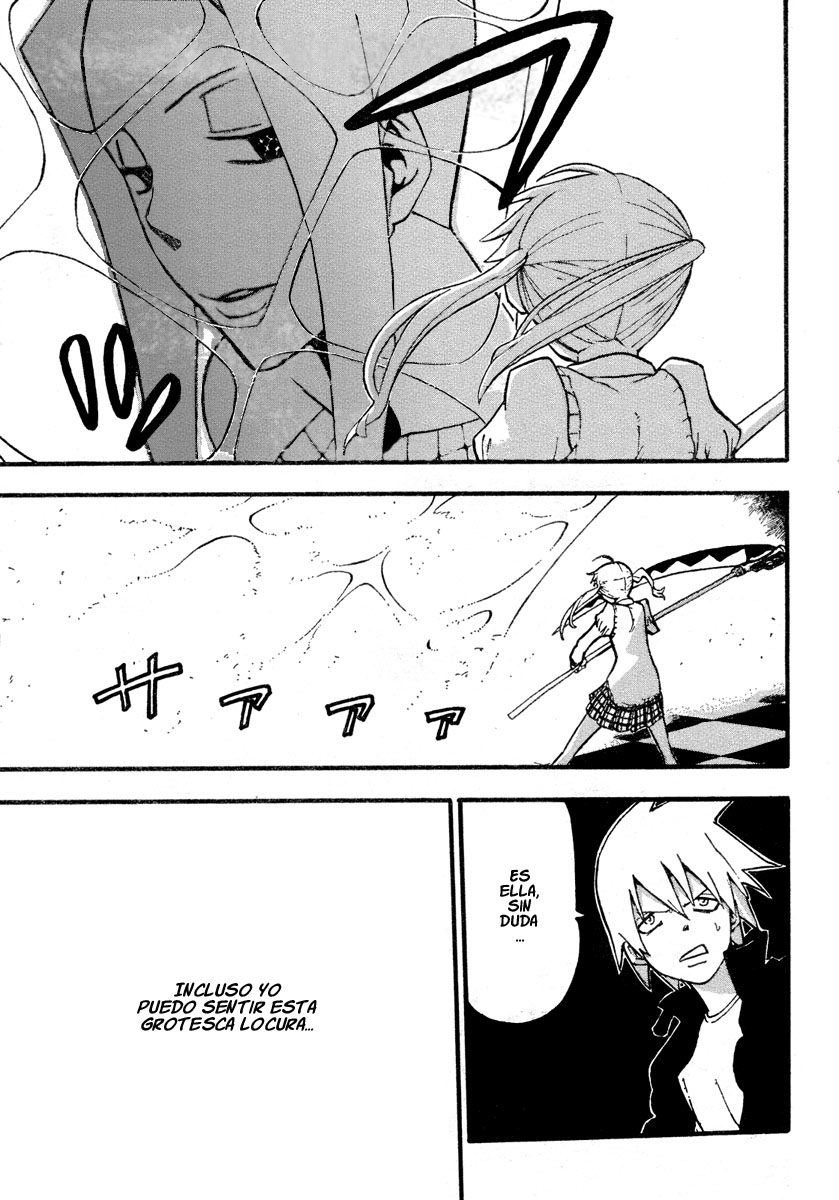 Read Soul Eater ES Manga Online