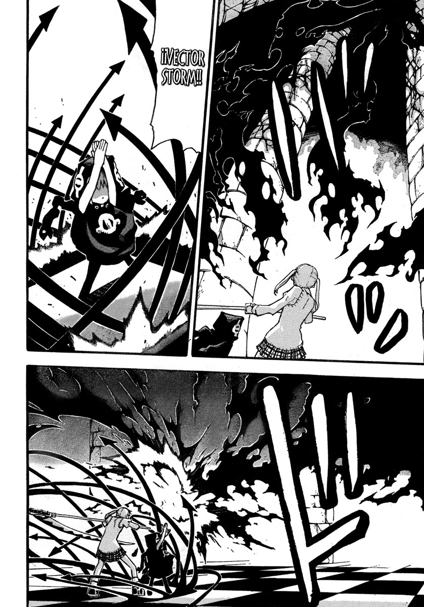 Read Soul Eater ES Manga Online