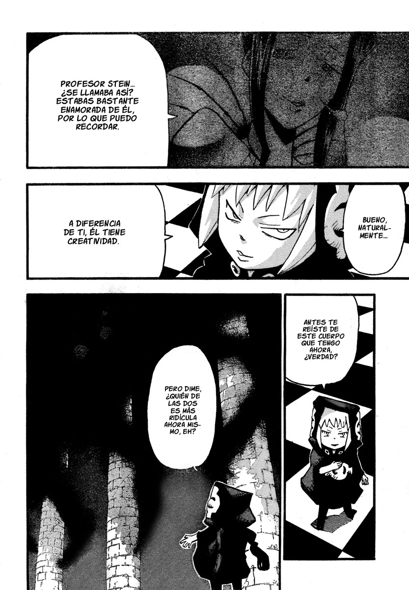 Read Soul Eater ES Manga Online
