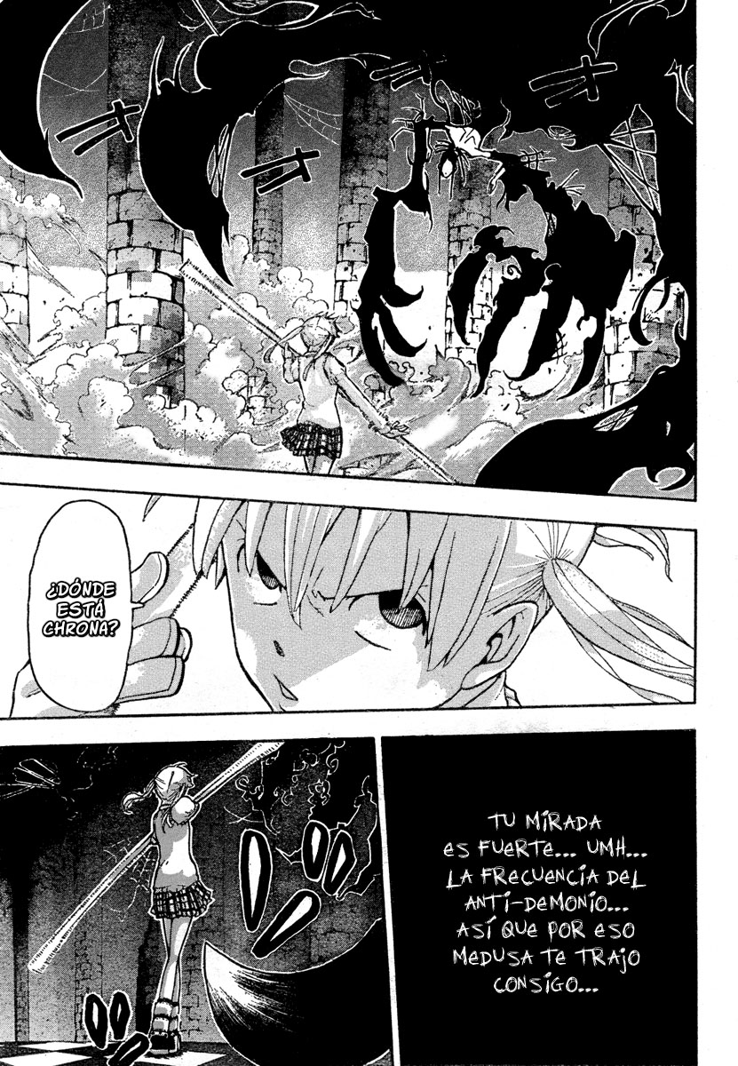 Read Soul Eater ES Manga Online