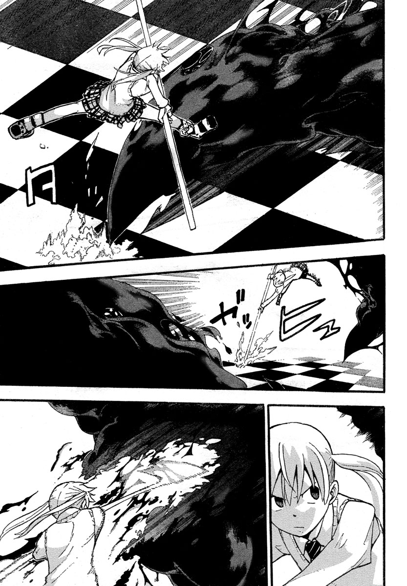 Read Soul Eater ES Manga Online