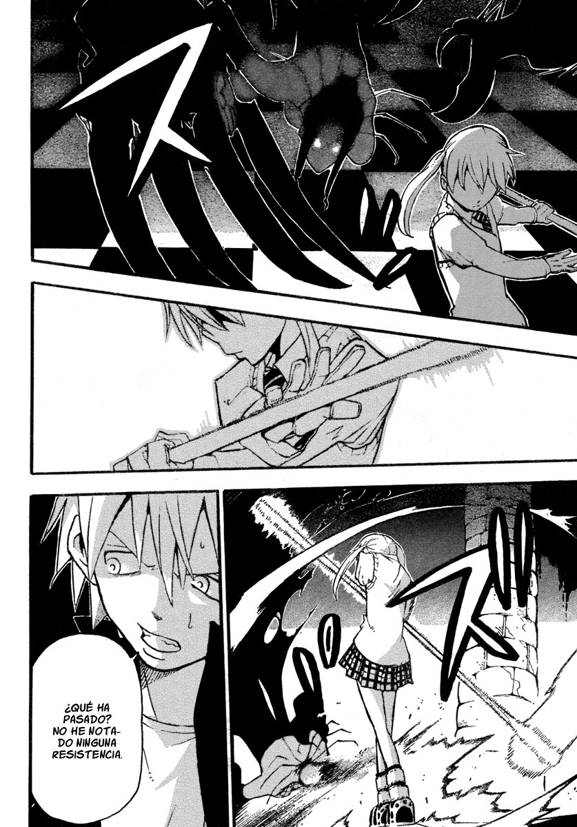 Read Soul Eater ES Manga Online