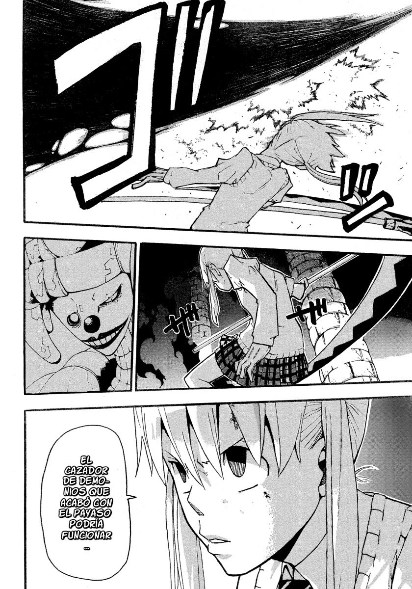 Read Soul Eater ES Manga Online
