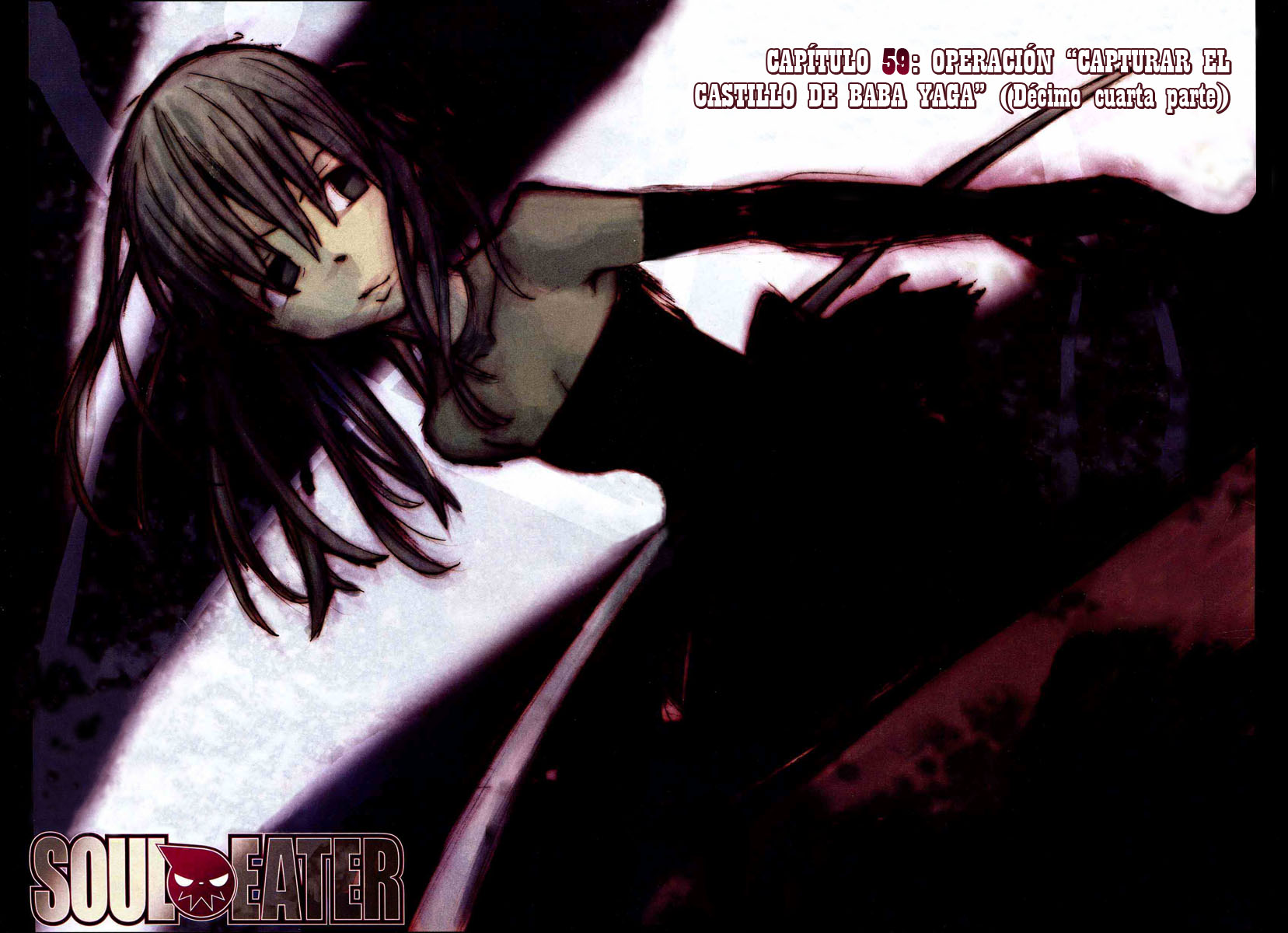 Read Soul Eater ES Manga Online