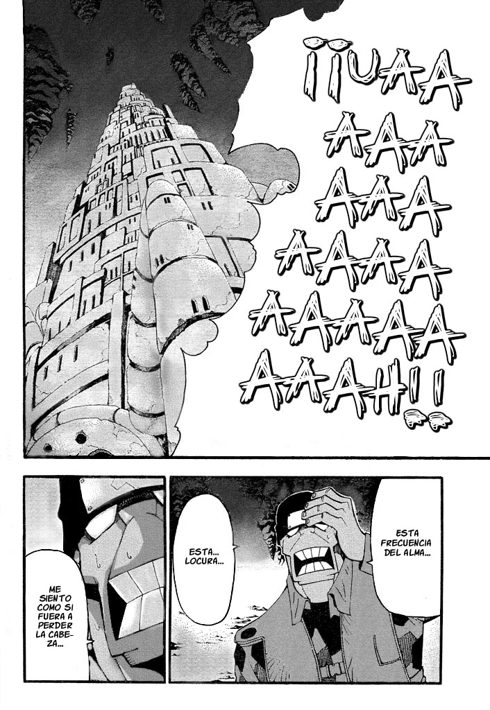 Read Soul Eater ES Manga Online