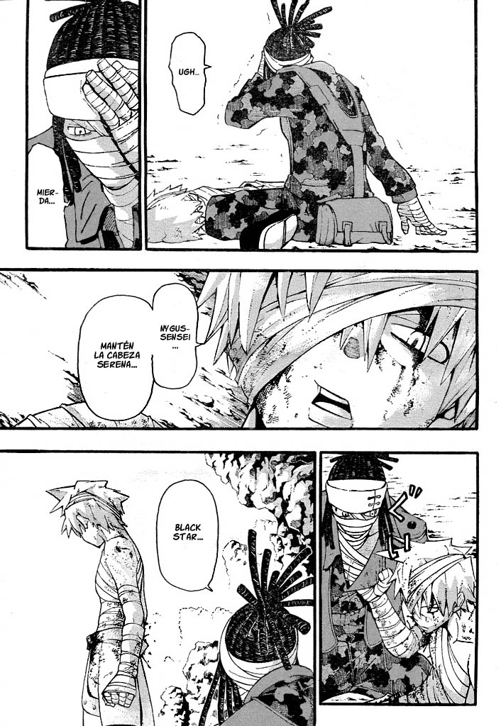 Read Soul Eater ES Manga Online