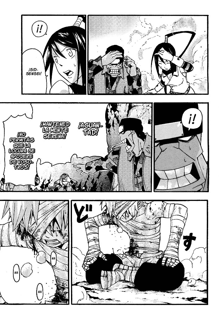 Read Soul Eater ES Manga Online