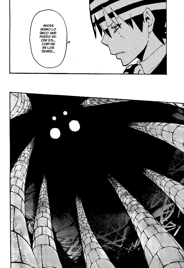 Read Soul Eater ES Manga Online