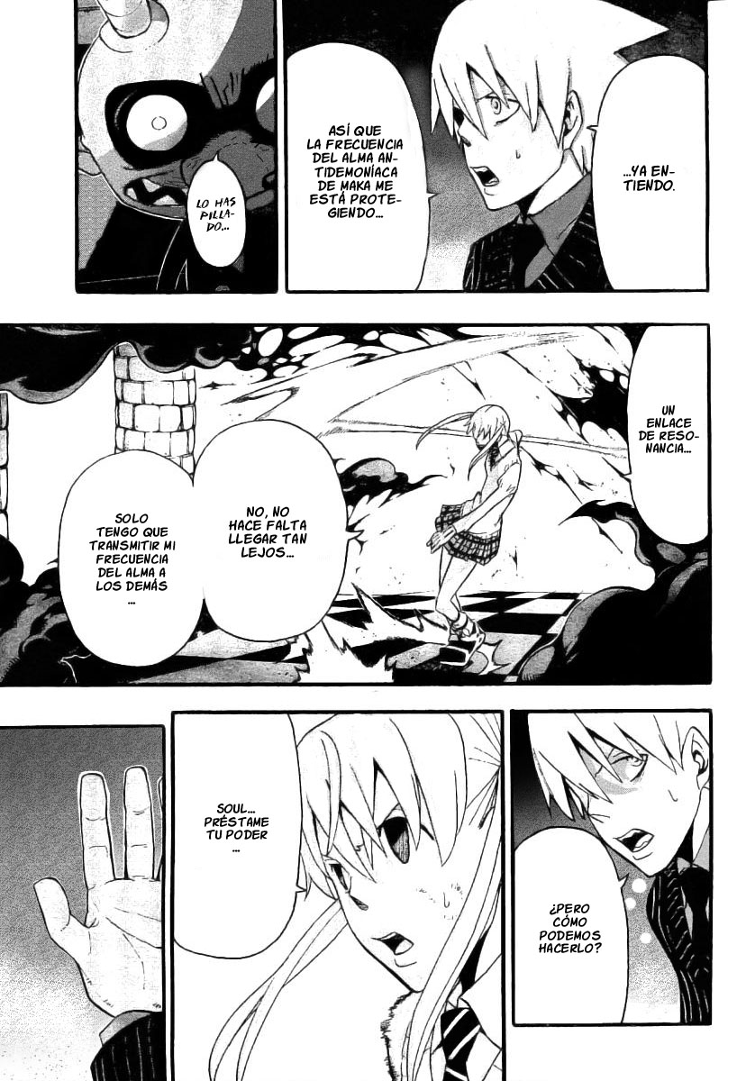 Read Soul Eater ES Manga Online