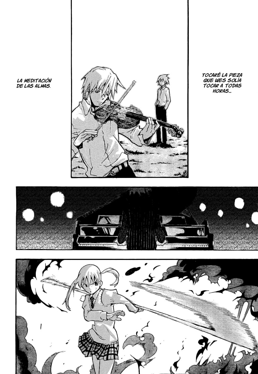 Read Soul Eater ES Manga Online