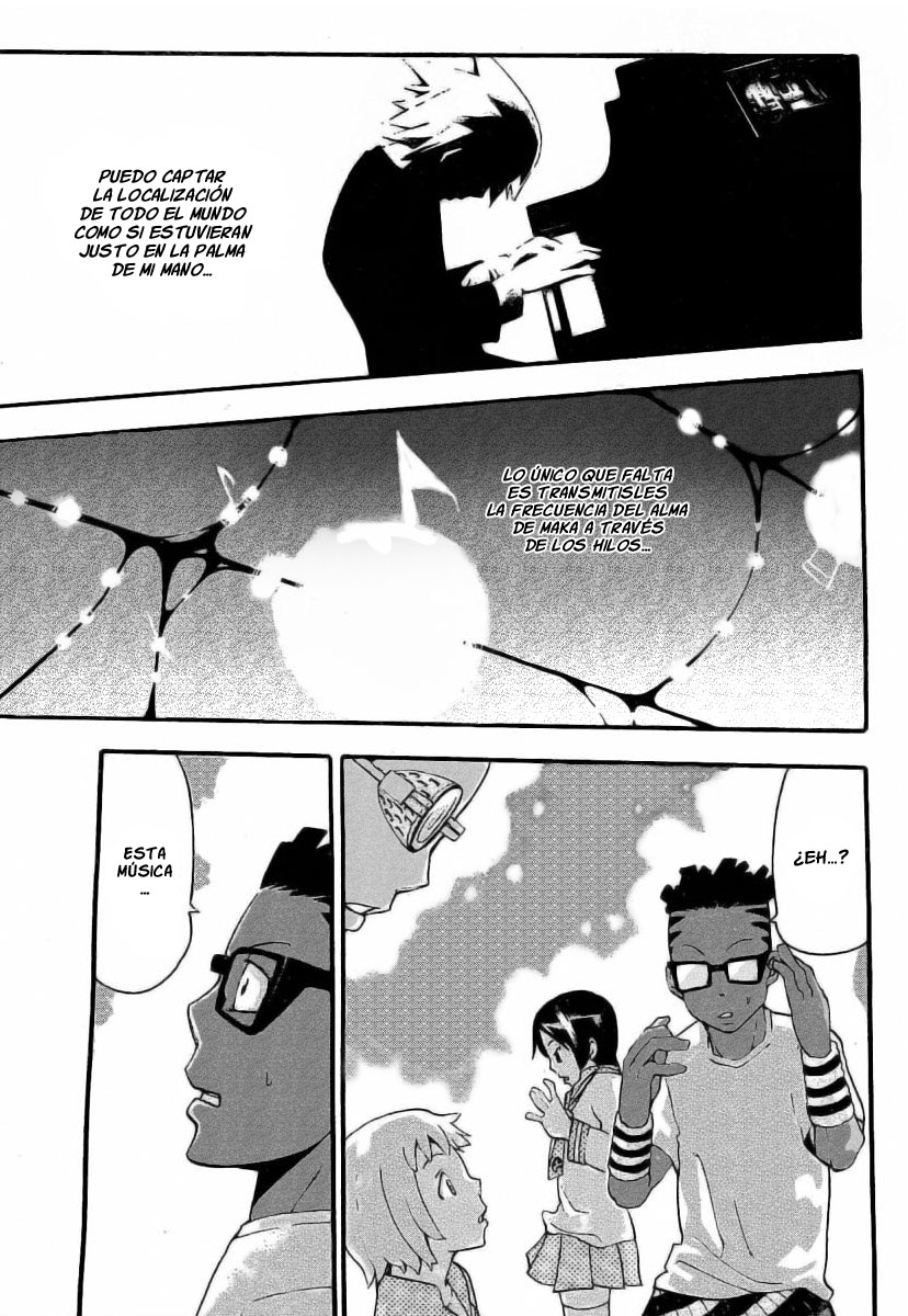 Read Soul Eater ES Manga Online