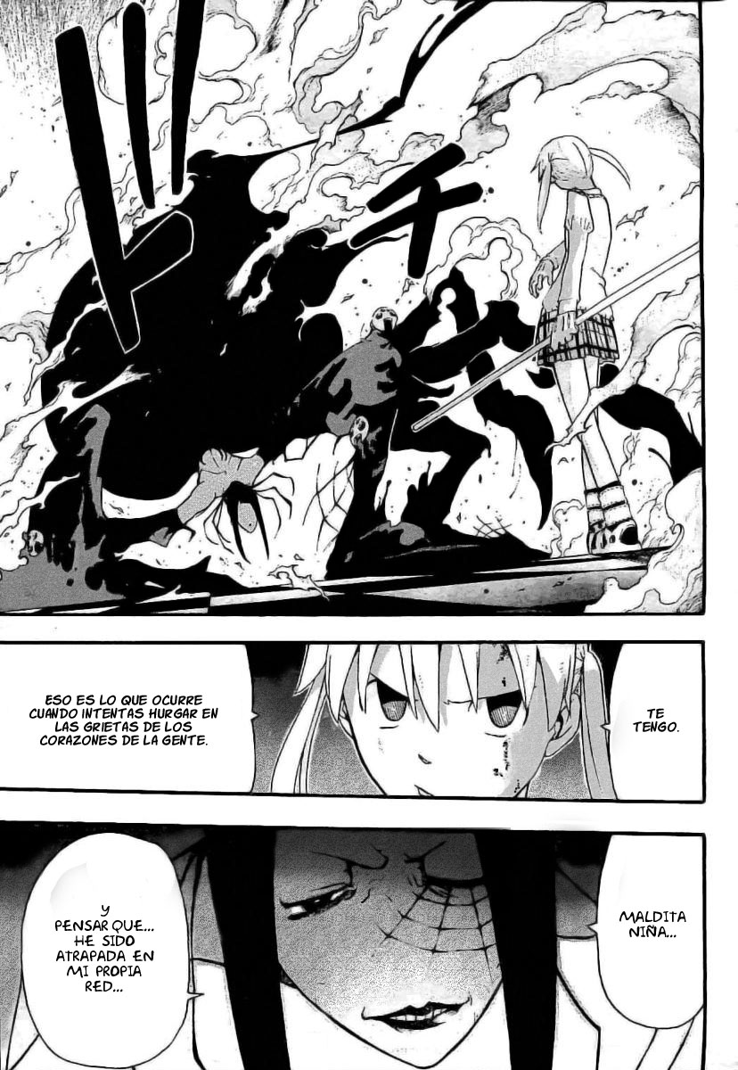 Read Soul Eater ES Manga Online