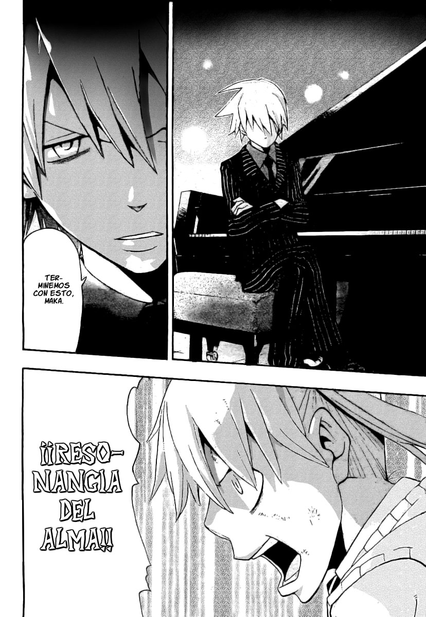 Read Soul Eater ES Manga Online