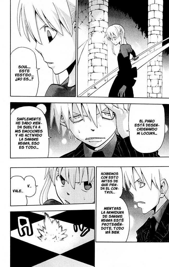 Read Soul Eater ES Manga Online