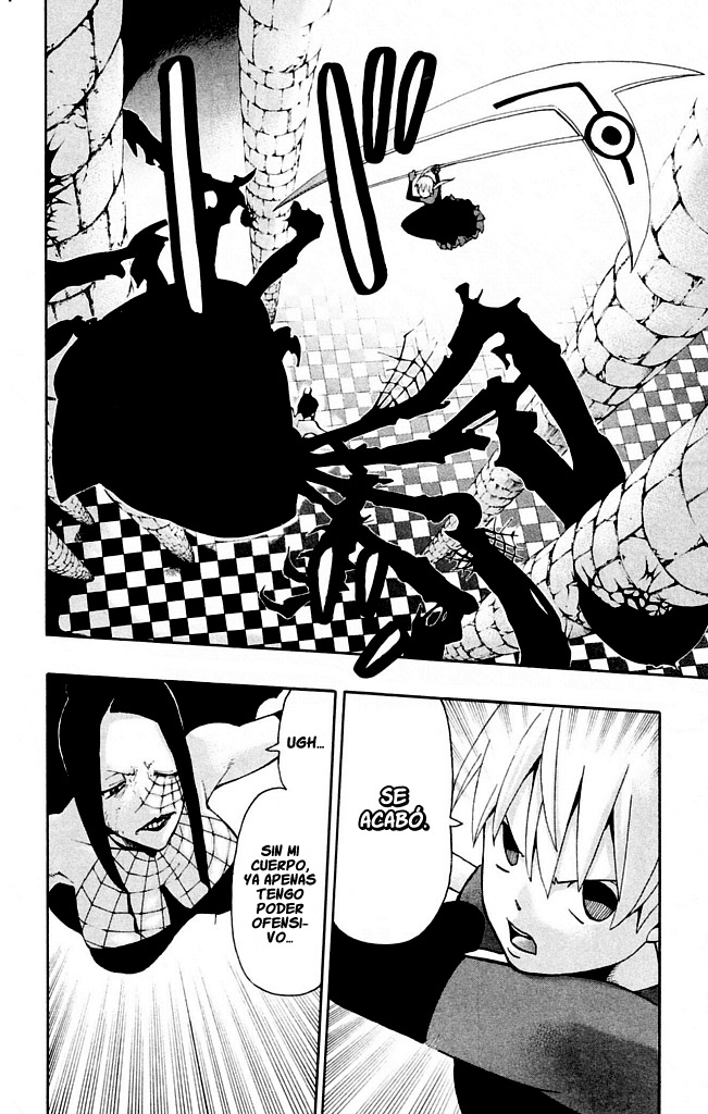 Read Soul Eater ES Manga Online
