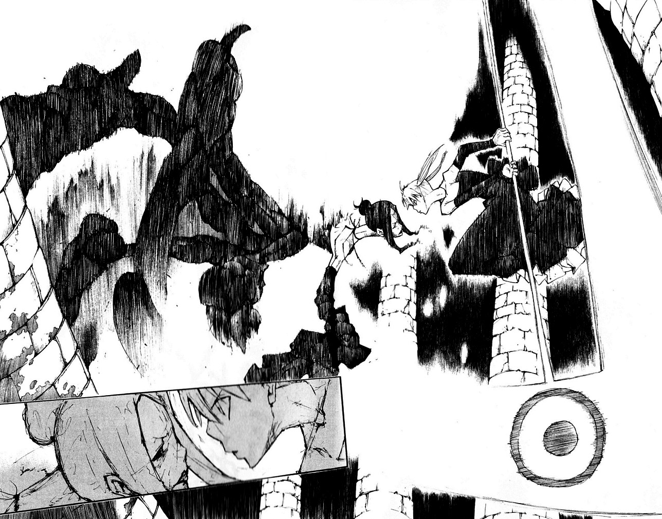 Read Soul Eater ES Manga Online