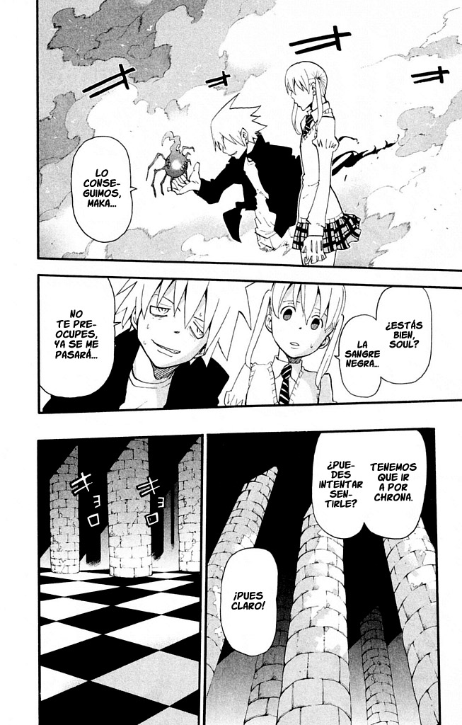 Read Soul Eater ES Manga Online