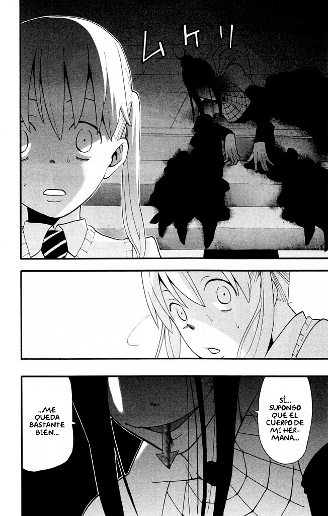Read Soul Eater ES Manga Online