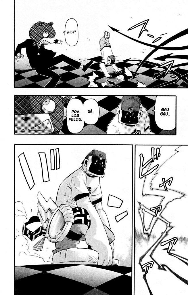 Read Soul Eater ES Manga Online