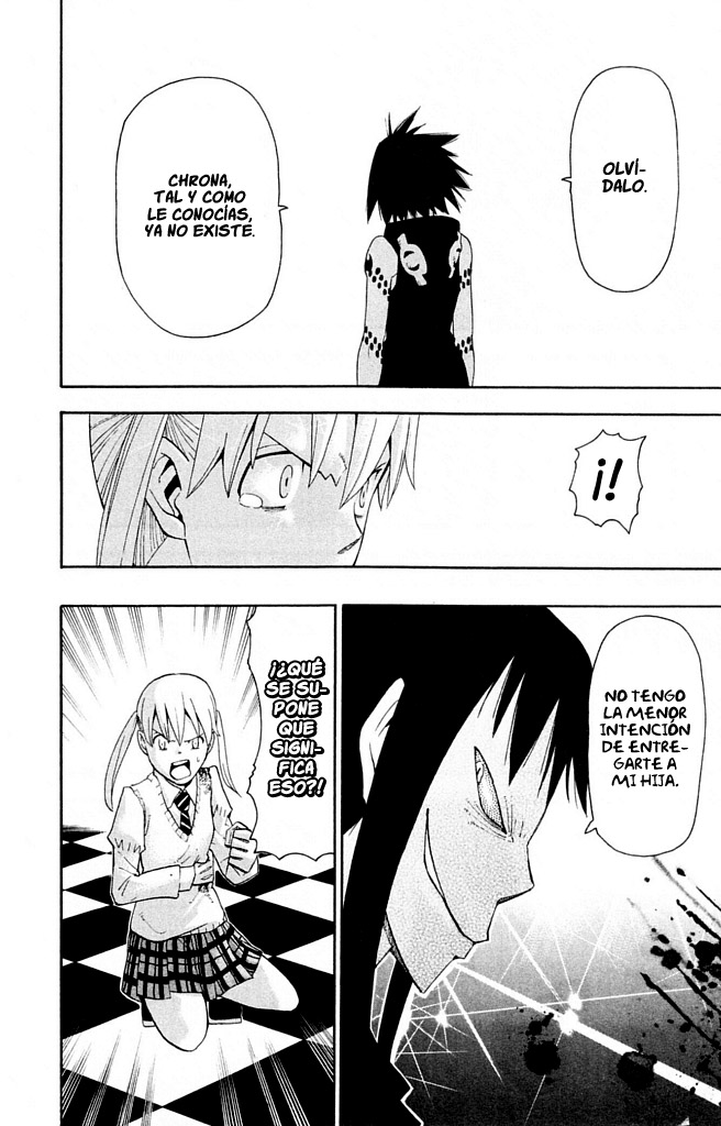 Read Soul Eater ES Manga Online