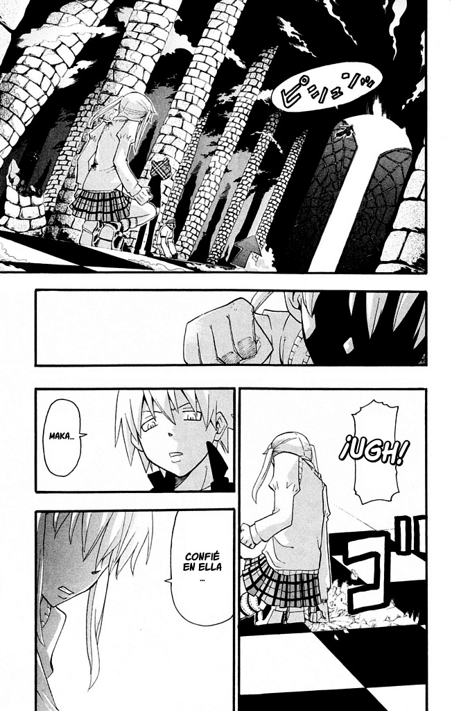 Read Soul Eater ES Manga Online