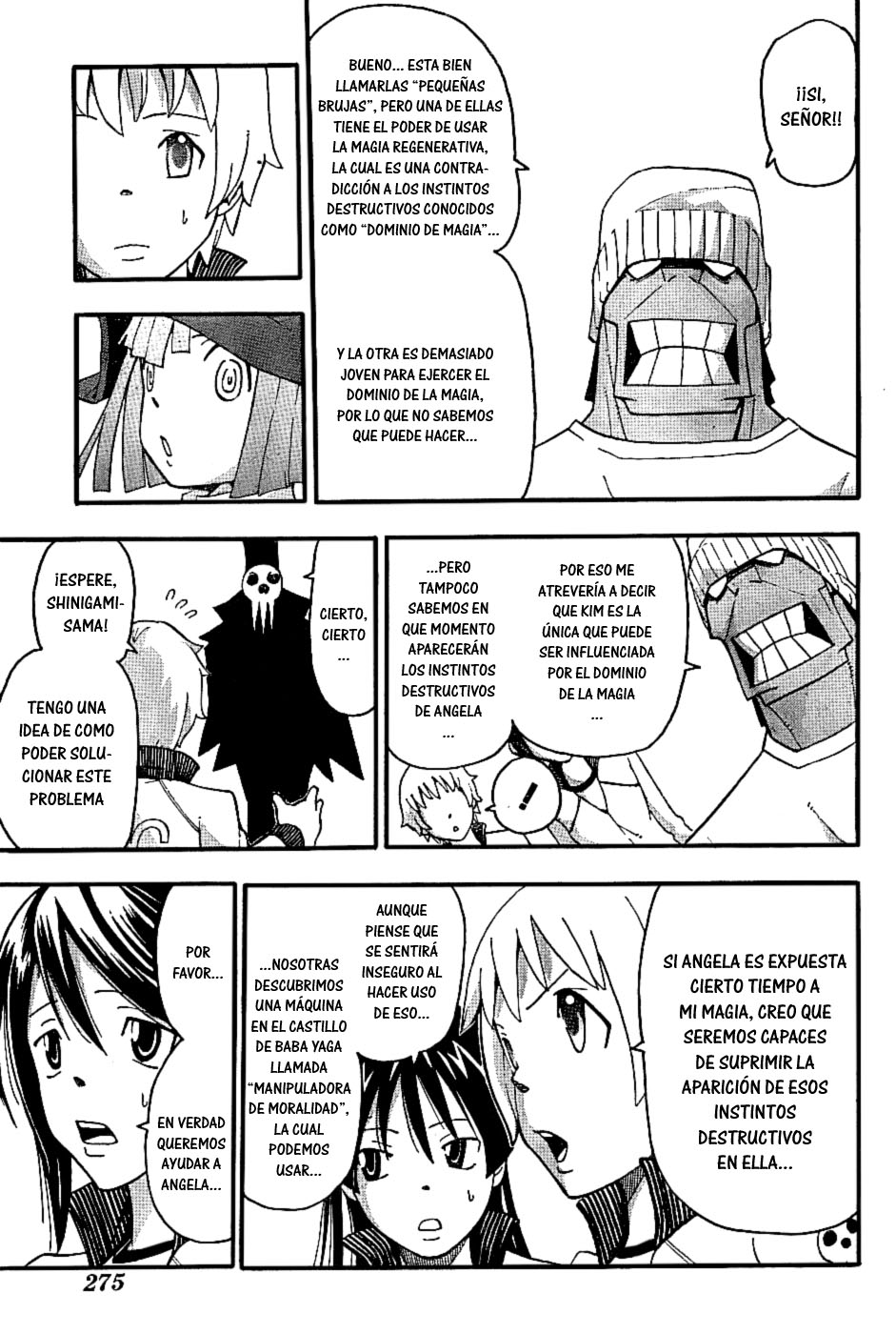 Read Soul Eater ES Manga Online