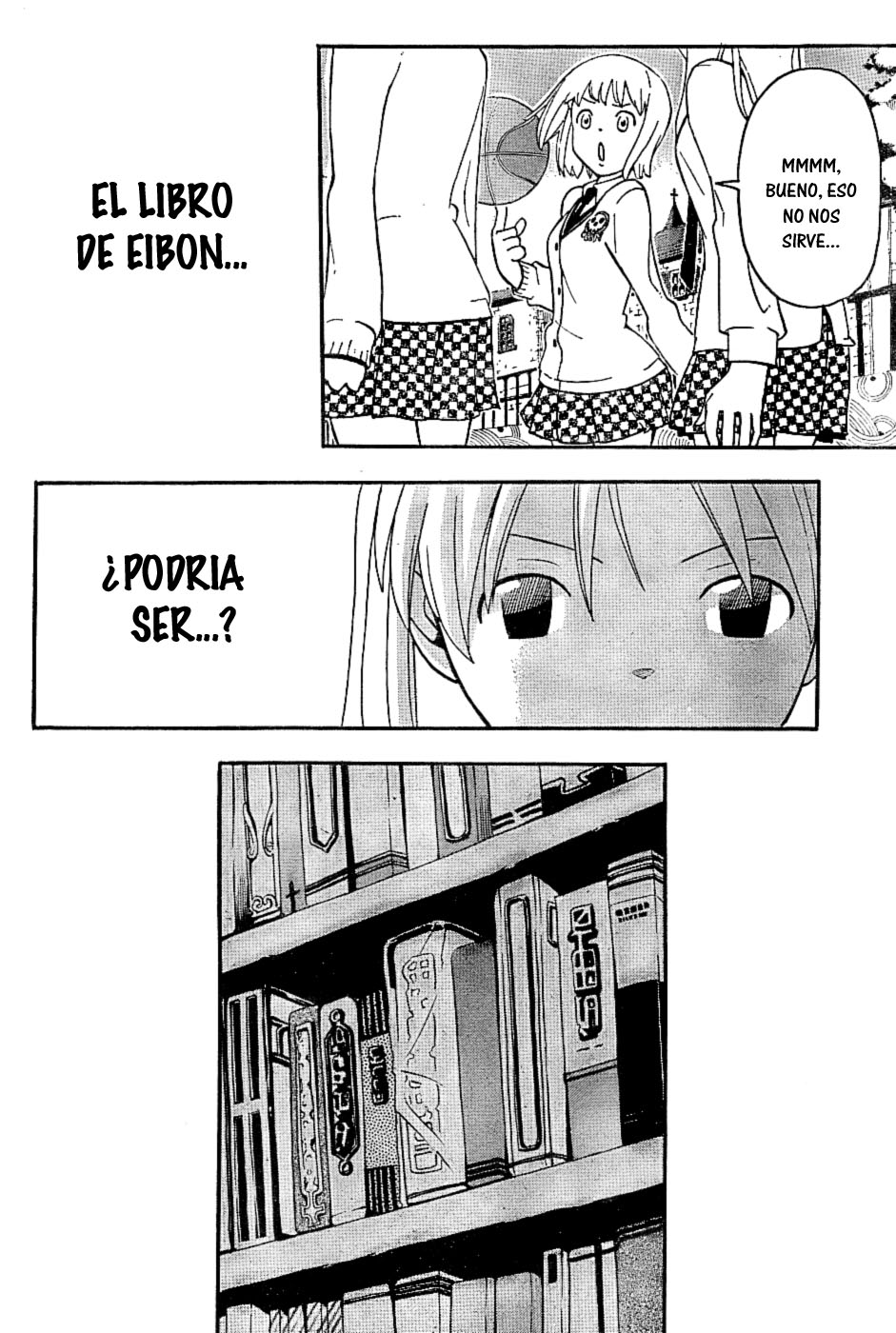 Read Soul Eater ES Manga Online