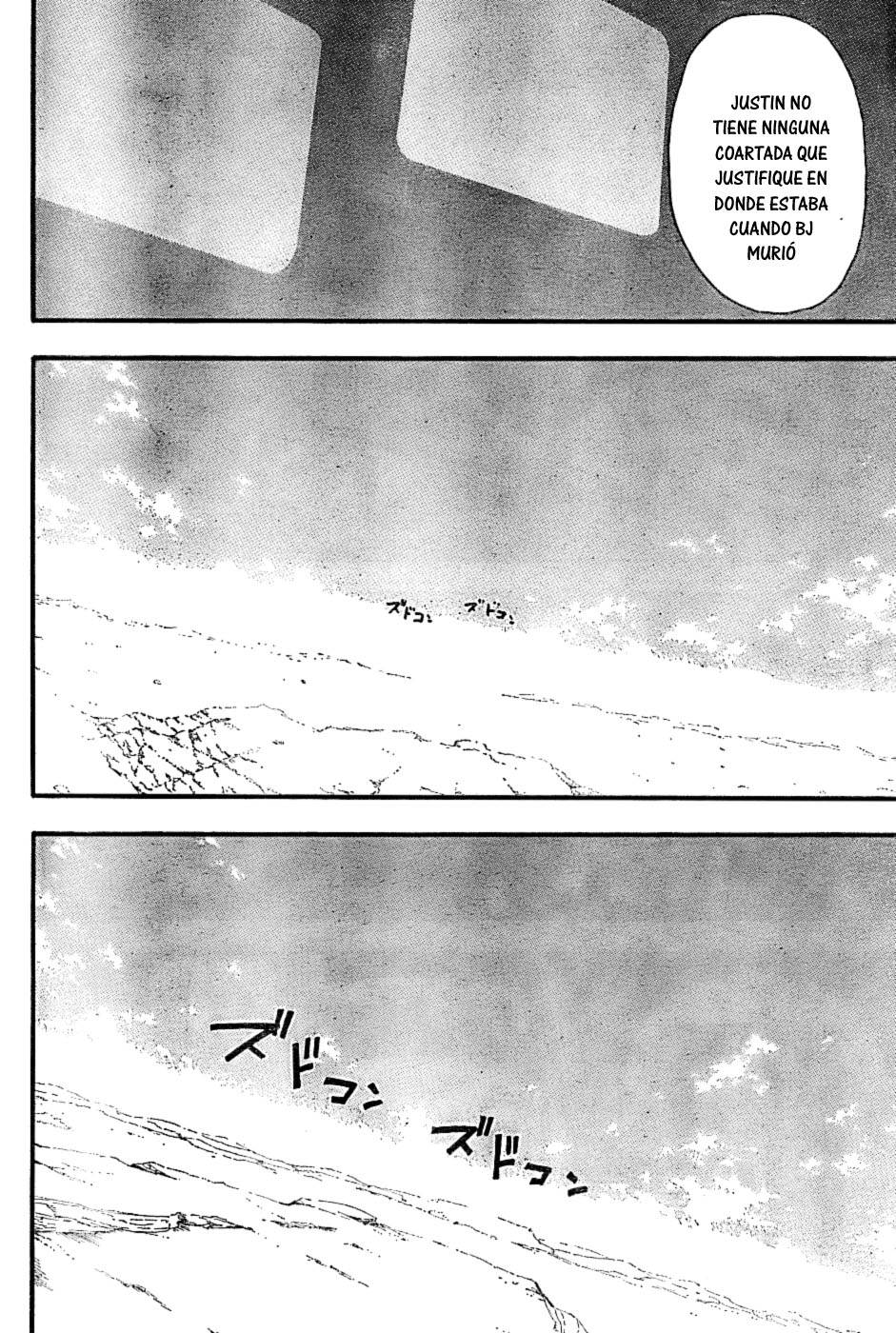 Read Soul Eater ES Manga Online