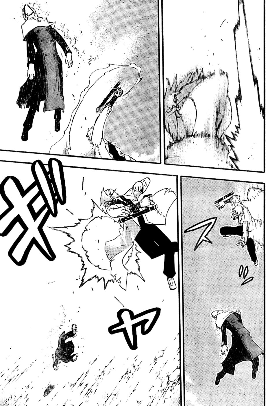 Read Soul Eater ES Manga Online