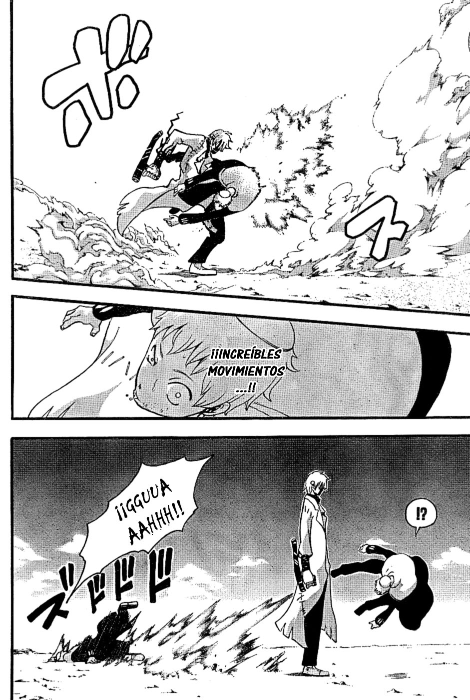 Read Soul Eater ES Manga Online