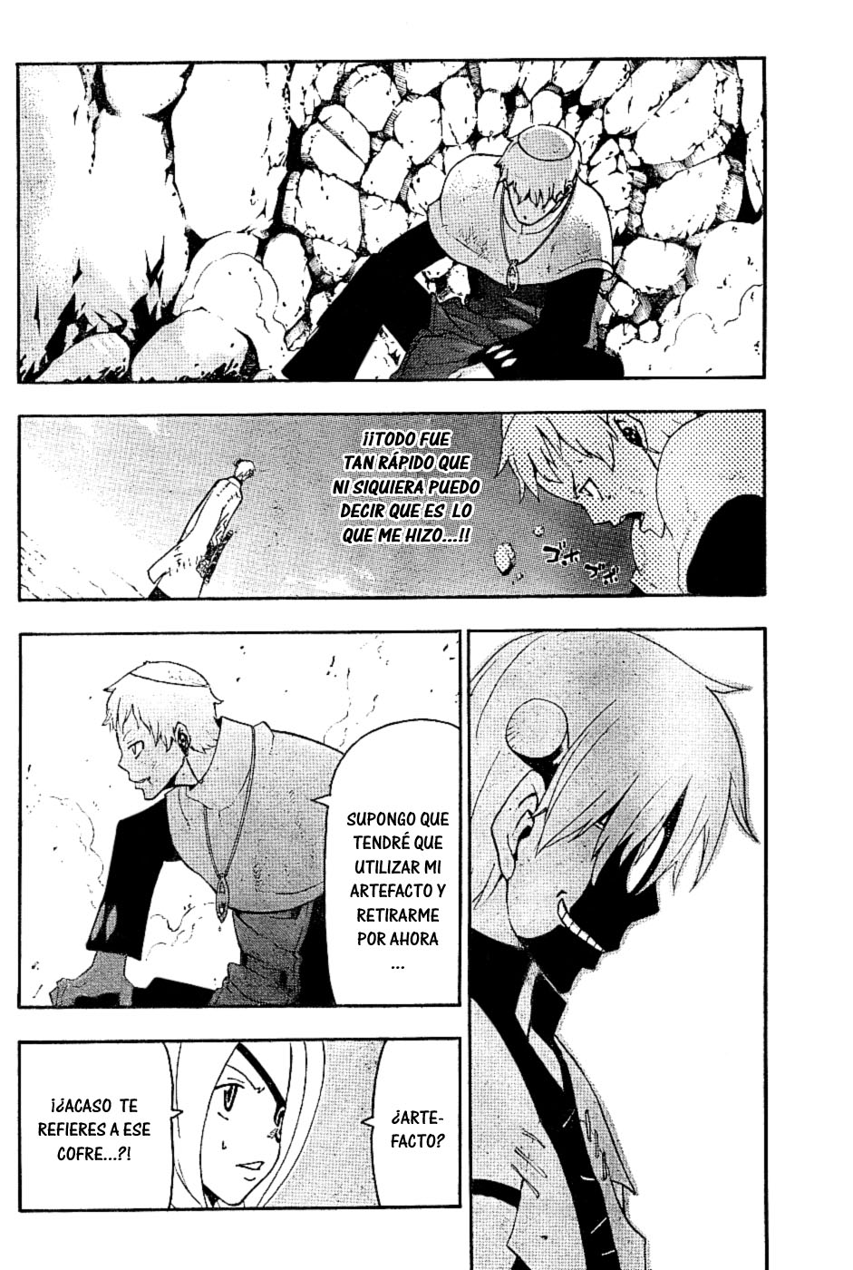Read Soul Eater ES Manga Online