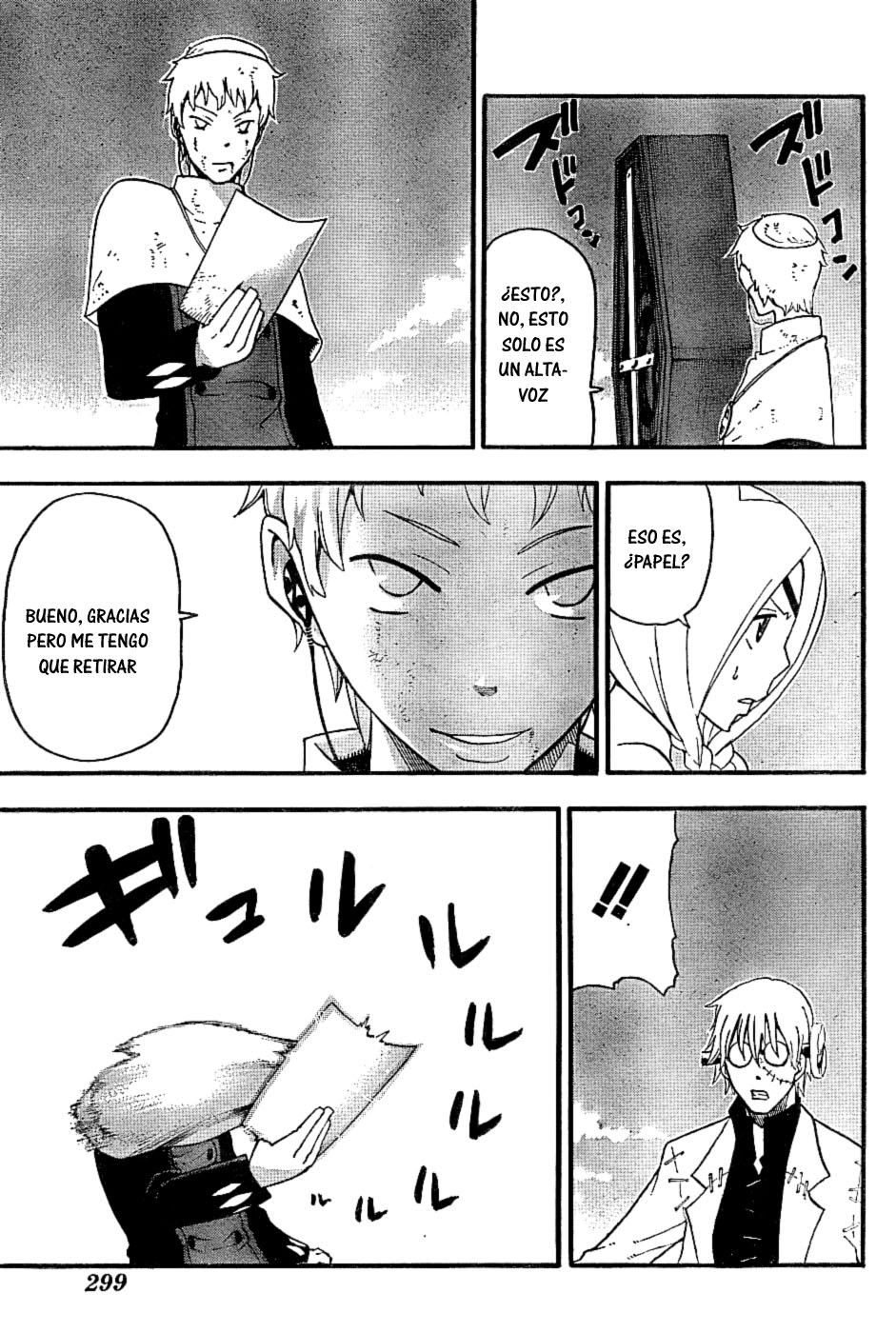 Read Soul Eater ES Manga Online