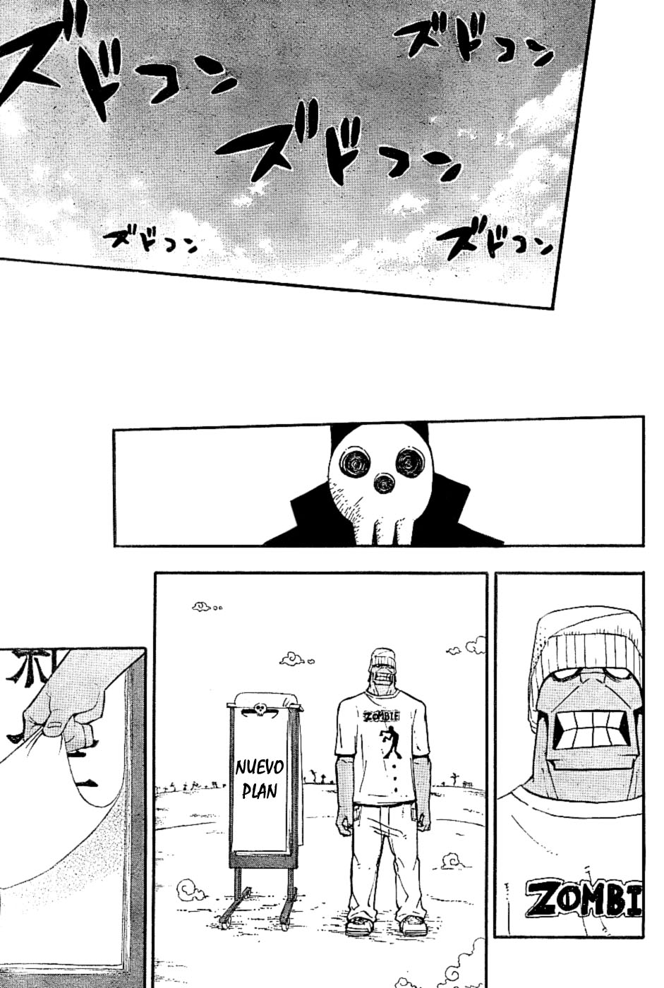 Read Soul Eater ES Manga Online