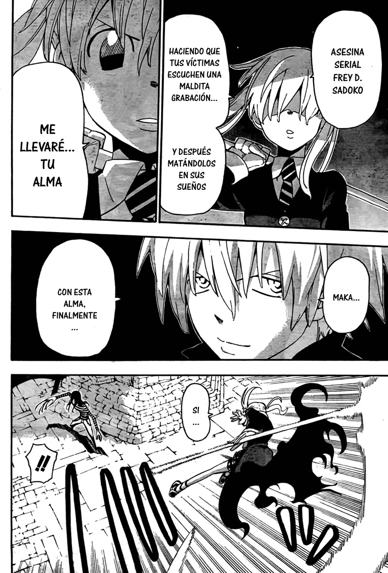 Read Soul Eater ES Manga Online