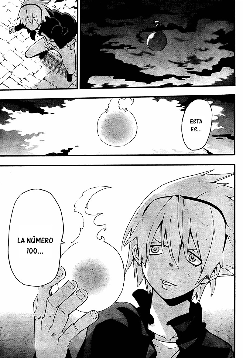 Read Soul Eater ES Manga Online