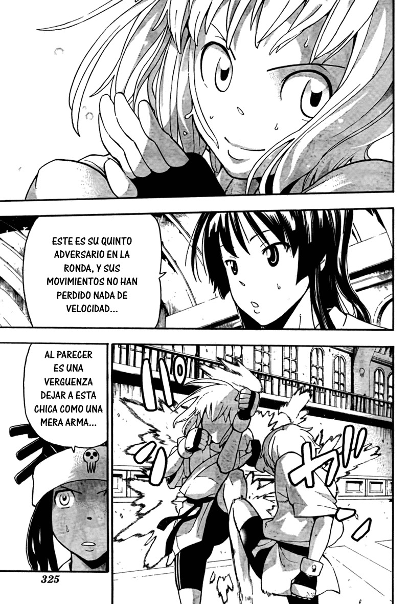 Read Soul Eater ES Manga Online