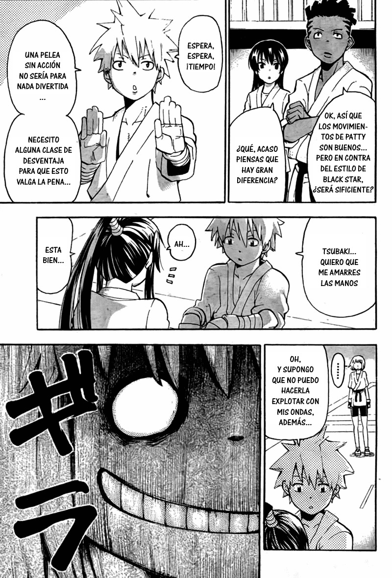 Read Soul Eater ES Manga Online