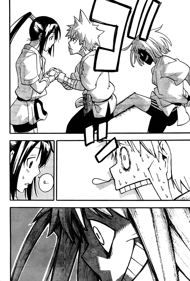 Read Soul Eater ES Manga Online