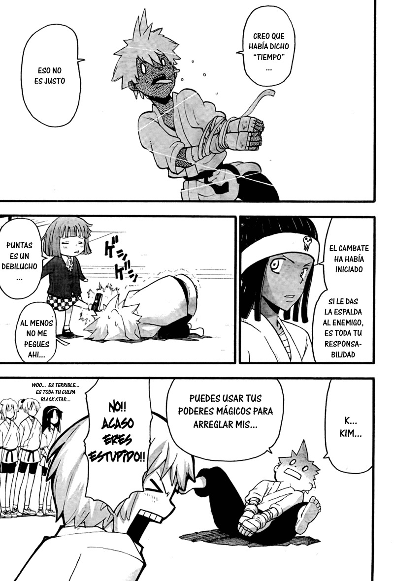 Read Soul Eater ES Manga Online